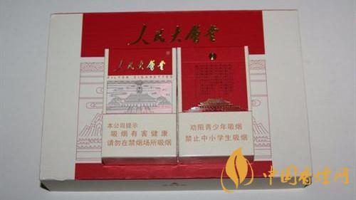 人民大會堂太和香煙怎么樣？人民大會堂太和香煙口感測評2020