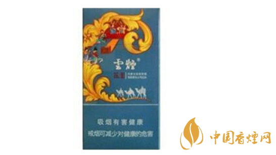 云煙蓯蓉和悅多少錢(qián)一包價(jià)格？云煙蓯蓉和悅價(jià)格一覽2020