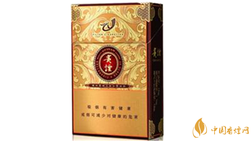 貴煙奇彩多少錢一包？貴煙市場價2020價格大全