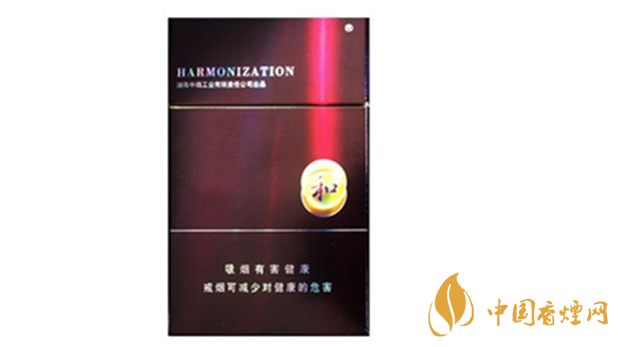白沙紫和好抽嗎？白沙紫和香煙包裝及口感測評2020