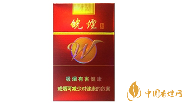 黃山新紅香煙味道如何？黃山新紅香煙味道品吸2020
