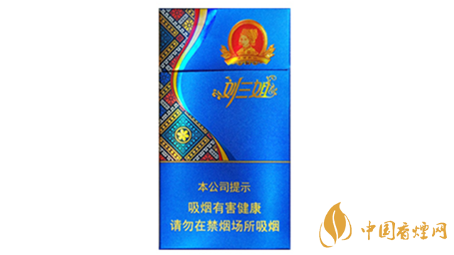 真龍劉三姐羅漢果爆珠好抽嗎？真龍劉三姐爆珠口感品析2020