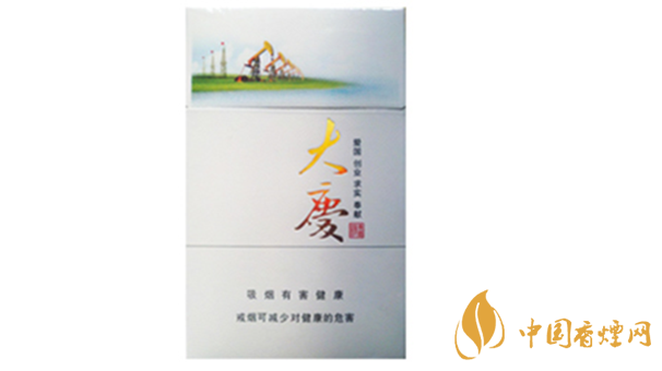 黃鶴樓大慶煙口感如何？黃鶴樓大慶煙全面測評2020