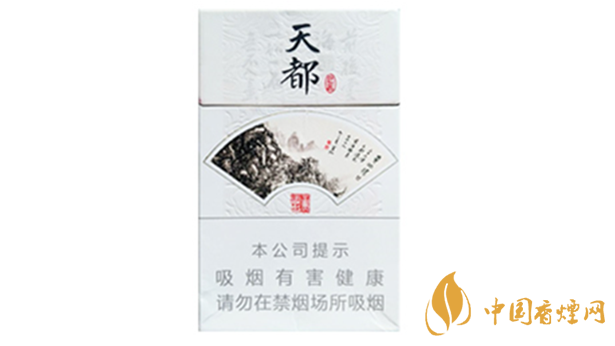 黃山硬天都20支裝價(jià)格多少錢一包？黃山硬天都價(jià)格大全2020