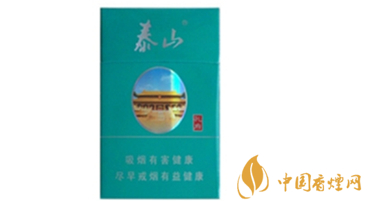 泰山綠孔府香煙怎么樣？泰山綠孔府口味測評2020