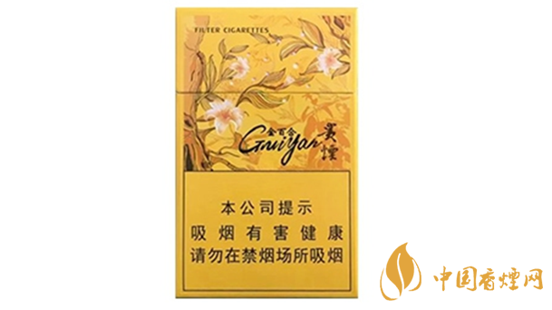 貴煙金百合多少錢一盒價格？貴煙金百合價格查詢2020