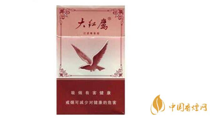 大紅鷹50版香煙小盒口感如何 大紅鷹50版香煙測評(píng)2025