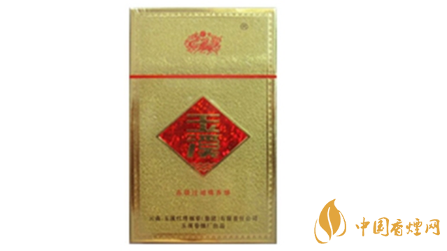 玉溪金黃硬香煙好抽嗎？玉溪金黃硬香煙味道怎樣？
