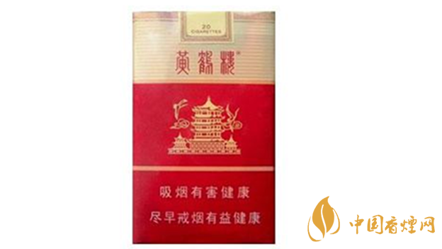黃鶴樓軟雪之景適合長期抽嗎？黃鶴樓軟雪之景口感測評2020