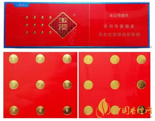玉溪初心條盒香煙怎么看真假？玉溪初心真假測評2020