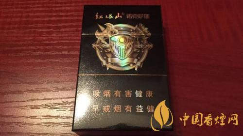 紅塔山諾克薩斯價(jià)錢貴嗎？紅塔山諾克薩斯煙售價(jià)2020
