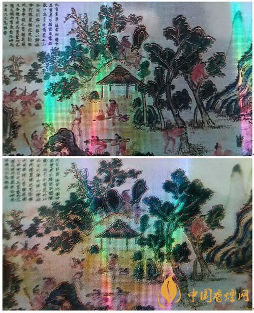 蘇煙沉香700元一條是真的嗎？蘇煙沉香真?zhèn)舞b別2020
