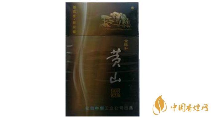 黃山金醇和香煙口味怎樣？黃山金醇和香煙測評2020