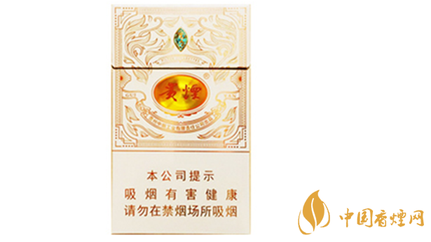 貴煙魔力怎么樣？貴煙魔力爆珠口感介紹2020