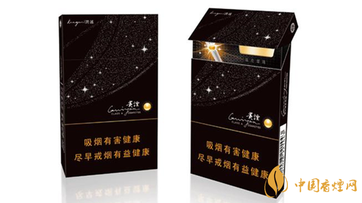 貴煙跨越細(xì)黑盒好抽嗎？貴煙跨越細(xì)支爆珠口感點(diǎn)評(píng)2020