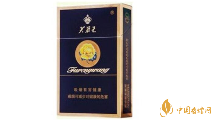 芙蓉王硬藍多少錢一條？芙蓉王硬藍價格一覽2020