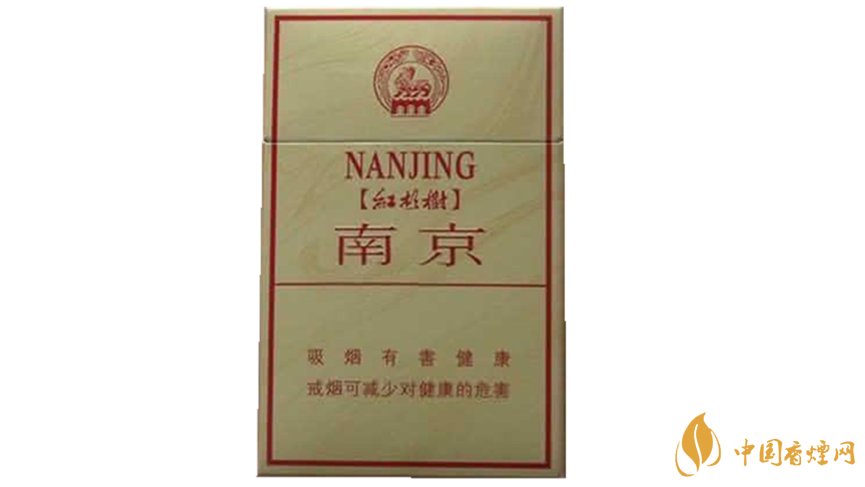 南京硬林香煙口感咋樣？南京硬林香煙包裝及口感點(diǎn)評(píng)2020