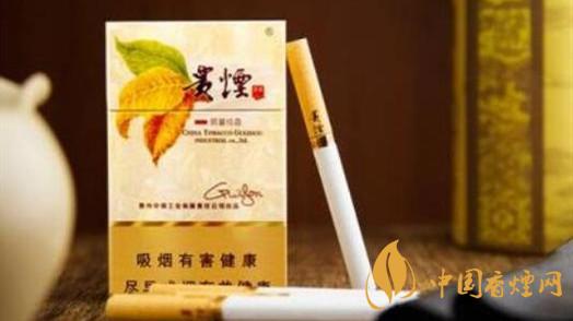貴煙洞藏成香多少錢一條？貴煙洞藏成香價格及參數(shù)2020