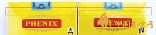 鳳凰細支真假怎么看？鳳凰細支真?zhèn)巫R別2020
