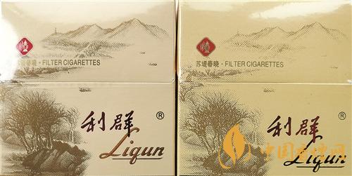 利群西子陽光真假煙怎么識別？利群西子陽光真假煙帶圖鑒別2020