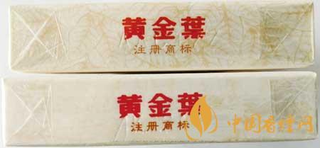 黃金葉天香細支真?zhèn)卧趺醋R別？黃金葉天香細支真假帶圖測評2020