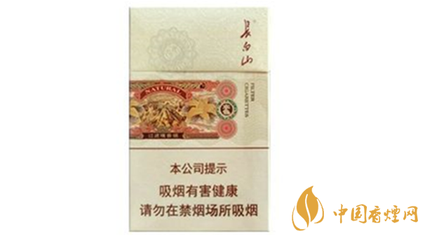 長(zhǎng)白山本色多少錢一盒？長(zhǎng)白山本色小盒價(jià)格介紹2020