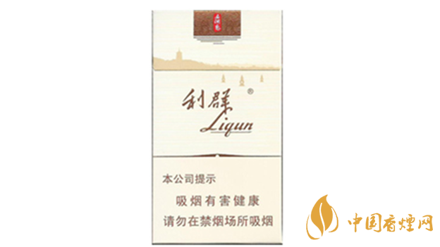 利群西湖戀真?zhèn)卧趺纯?？利群西湖戀真?zhèn)螌Ρ冉榻B2020