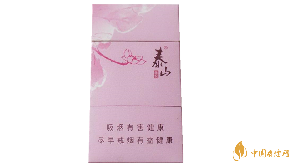泰山顏悅粉色口感怎么樣？泰山顏悅粉色包裝口感測(cè)評(píng)2020