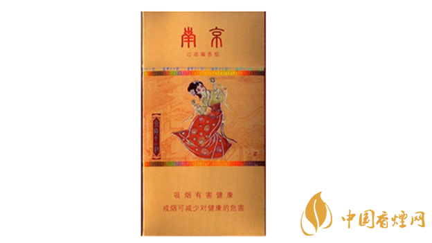 南京金陵十二釵烤煙好不好抽？南京金陵十二釵口感測評(píng)2020