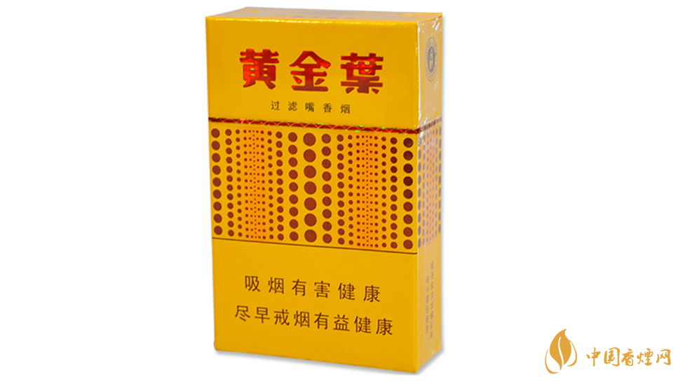 黃金葉黃金眼好抽嗎？黃金葉黃金眼香煙測(cè)評(píng)介紹2020