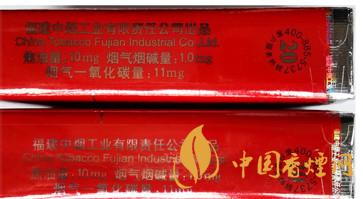 七匹狼軟紅怎么看真假？七匹狼軟紅真假鑒別帶圖2020