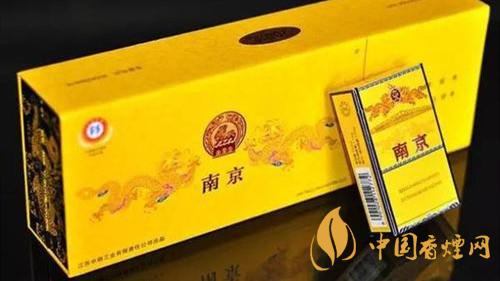 南京九五之尊煙硬盒好不好抽？南京九五之尊煙硬盒口感分析2020