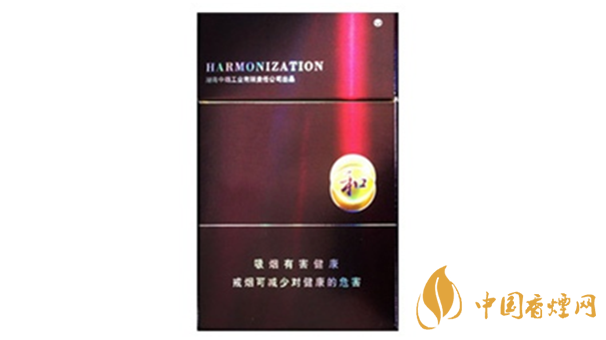 白沙紫和硬盒好抽嗎？白沙紫和硬盒香煙測(cè)評(píng)2020