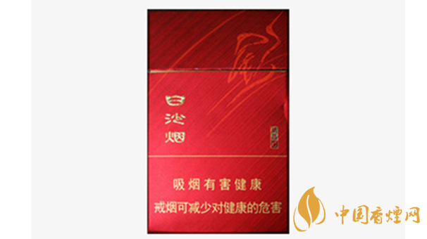 白沙尚品紅口感好不好抽？白沙尚品紅香煙測評2020