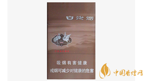 白沙8mg精品多少錢(qián)一包價(jià)格？白沙8mg精品硬盒價(jià)格2020