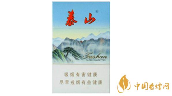 泰山新品香煙怎么樣？泰山新品香煙硬盒口感及包裝2020