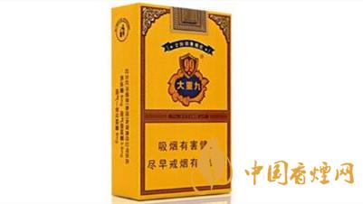 云煙軟大重九多少錢一包？云煙軟大重九小盒價格2020