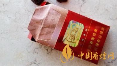 云煙大云價格多少錢？云煙大云價格及參數(shù)一覽2020