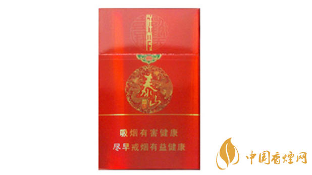 泰山祥秀煙好不好抽？泰山祥秀香煙小盒測(cè)評(píng)2020