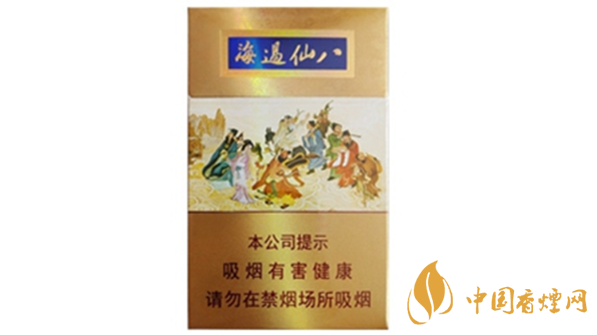 泰山八仙過(guò)海價(jià)格及參數(shù)查詢(xún)2025