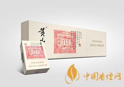 哪款香煙性價比高？好抽又平價的香煙排行榜介紹2020