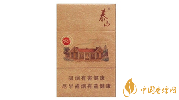 泰山1913煙支香氣如何？泰山1913香煙口感品測2020