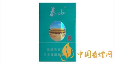 泰山綠孔府多少錢一盒2020？泰山綠孔府價(jià)格查詢大全2020