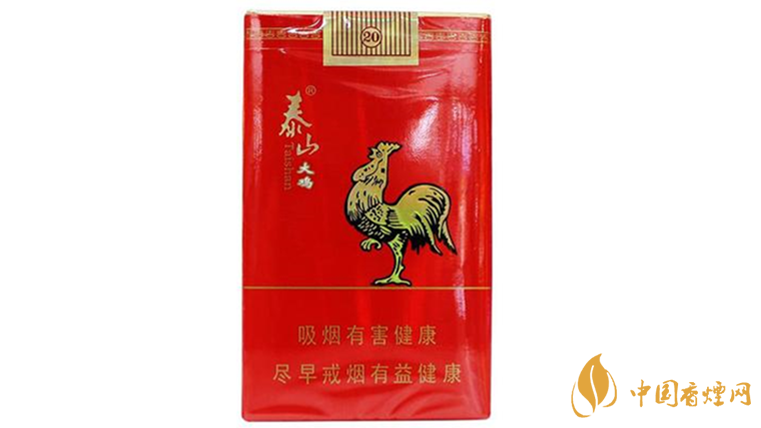 泰山大雞老牌香煙口感怎樣？泰山大雞口味及外觀測評2020