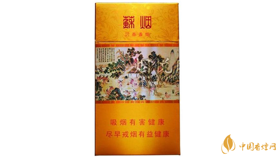 蘇煙沉香細(xì)支好抽嗎？蘇煙沉香細(xì)支口感點(diǎn)評