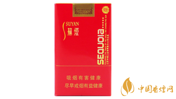 蘇煙五星紅杉樹味道怎么樣？蘇煙五星紅杉樹口味點(diǎn)評(píng)