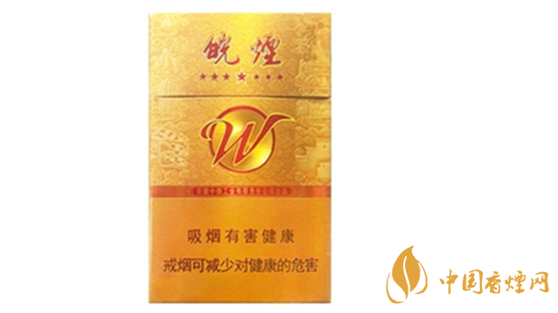 黃山七星皖煙多少錢(qián)一盒？黃山七星皖煙批發(fā)價(jià)價(jià)格