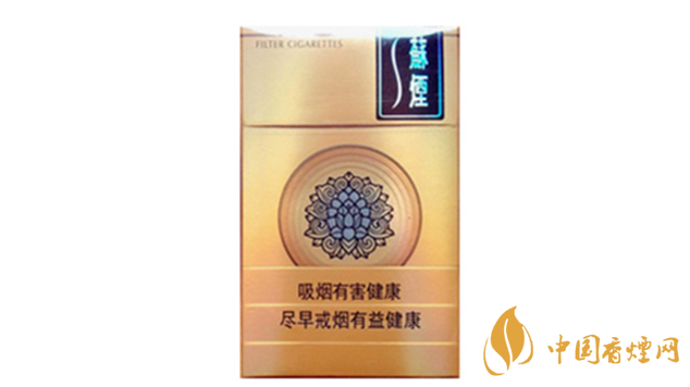 蘇煙天星香煙好抽嗎？蘇煙天星口感測評分析