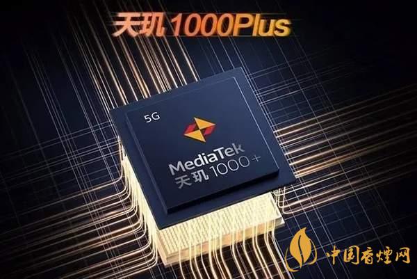 OPPOReno5pro和紅米k30至尊紀(jì)念版參數(shù)對比 該怎么選？