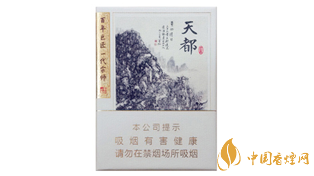 黃山天都9+1價(jià)格多少錢？黃山天都9+1批發(fā)價(jià)一覽